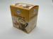 CREMA CALDA ZABAIONE MONODOSE (box 15 bs)